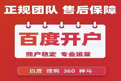 今日头条信息流广告效果显著——看这些成功案例